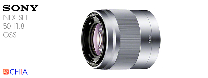 Lens Sony NEX SEL 50 f18 OSS
